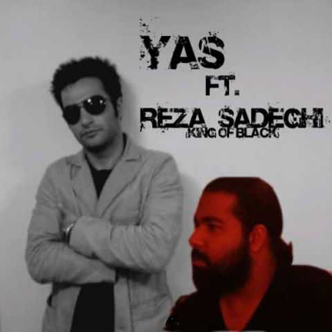 Yas Goftam Naro Ft Reza Sadeghi